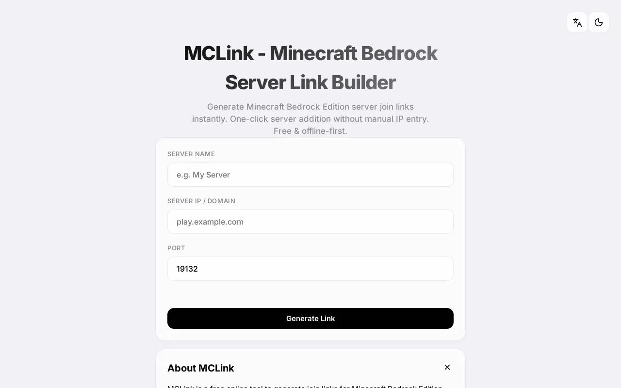 MCLink Screenshot